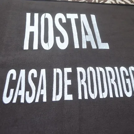 Hostal La Casa De Rodrigo Baeza Extérieur photo